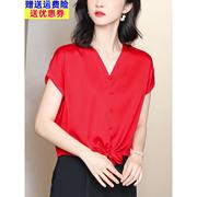 v领短袖重磅真丝衬衫女红色2024夏季杭州桑蚕丝正宗丝绸洋气上衣