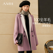 amii极简时髦2024年冬季100纯羊毛，双面呢外套女西装领大衣