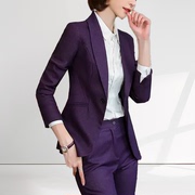 今年流行西装外套紫色西装，外套女炸街气质女士正装西服工作服正装