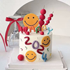 2024新年蛋糕装饰韩式简约笑脸摆件彩色塑料气球除夕春节派对装扮