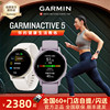 garmin佳明active5跑步游泳瑜伽hrv心率，音乐支付智能运动手表