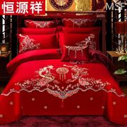 恒源祥全棉婚庆四件套纯棉结婚床上用品，新婚床品套件，红色婚床喜被