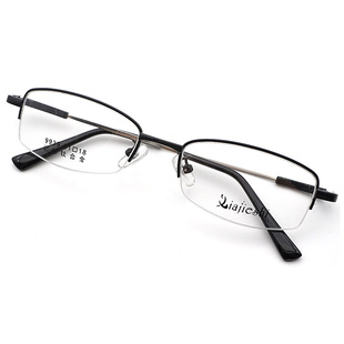 记忆钛合金眼镜框可配度数，大中小脸型男款，半框超轻商务简约眼镜架