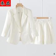 2024白色七分袖小西装外套女夏季薄款休闲小个子西服短裤套装