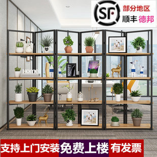 办公屏风隔断置物架简约书架，办公室隔断柜工业风隔断花架展示架子