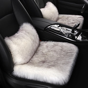 2022汽车坐垫冬季座椅套长羊毛毛绒座套车内专用座垫保暖加厚