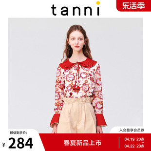 tanni夏季喜庆感珠片绣花气质优雅衬衫原创设计上衣女tk11sh034a