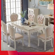 复古现代雕o花，小户型简欧餐桌椅，组合4人实木饭桌简约6人