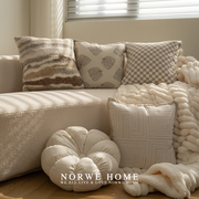 法式奶油风抱枕组合高级感枕套，家用客厅装饰沙发靠枕靠背床头靠垫