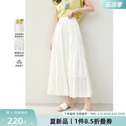 梵希蔓法式优雅白色半身裙女2024年夏季高腰，宽松a字蛋糕裙子