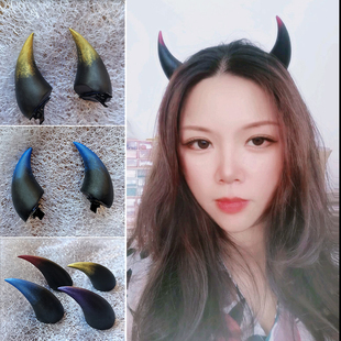 暗黑系恶魔角鬼角cosplay犄角哥特洛丽塔lolita头饰精灵万圣节发