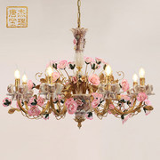 杰瑞唐宝 法式全铜吊灯田园花朵E欧式陶瓷别墅客厅卧室创意灯具