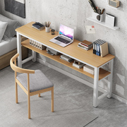 电脑桌家用卧室学习书桌长方形简易靠墙窄桌经济型长条办公小桌子