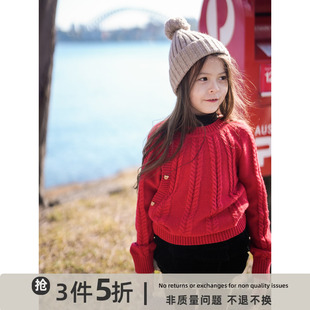 史豌豆(史豌豆)童装女童，斜门襟麻花针织衫，2023秋冬小女孩洋气毛衣外套