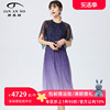 简爱诺夏季紫色渐变真丝礼服裙气质桑蚕丝连衣裙J2310145LQ