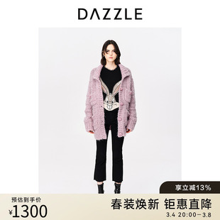 dazzle地素奥莱23春法式紫色粗线针织中长款毛衣开衫外套