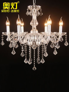 欧式蜡烛透明水晶吊灯餐厅客厅卧室书房间服装店6头玻璃吊灯1