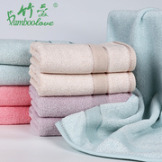 4条装毛巾竹纤维毛巾吸水家用大毛巾竹炭洗脸毛巾北欧系素色面巾
