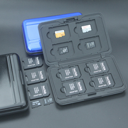 sd卡收纳盒大容量单反微单相机，手机tf内存卡，整理卡包便携防尘盒子