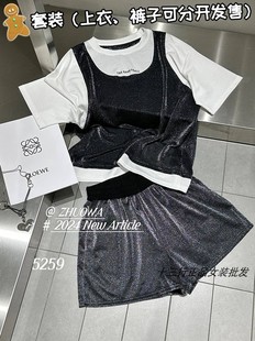 2024夏季版卓娃ZW时尚高级感马甲假两件T恤+松紧腰短款套装女