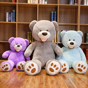 泰迪熊熊猫毛绒玩具玩偶公仔布娃娃，抱抱熊送女孩，特大号超大熊可爱