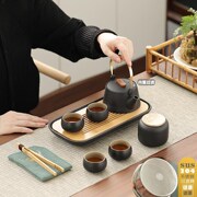 功夫茶具小套装家用日式简约轻奢会客厅办公室陶瓷茶杯泡茶壶茶盘