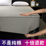 纯棉床笠单件全棉加厚夹棉床罩防滑席梦思床垫保护套罩床垫套