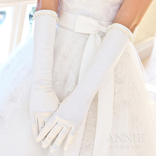 法式结婚新娘婚纱礼服缎面弹力手套长款手工钉珠边米白色晚宴手套