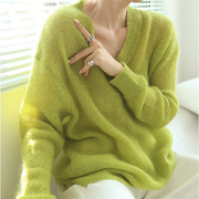 v领荧光绿纯色毛衣针织衫，女20241年慵懒风套头上衣设计感女装