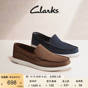 Clarks其乐男鞋舒适透气一脚蹬乐福鞋豆豆鞋通勤百搭休闲皮鞋男