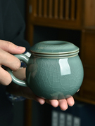 纯色哥汝定窑茶杯家用水杯办公杯，陶瓷个人专用带盖过滤茶水分离杯