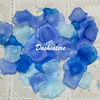 蓝色系结婚混合玫瑰花瓣布置房间装饰道具开业典礼花童假花手撒花