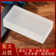 玻璃砖水晶砖透明方形，隔断墙背景墙超白玻璃砖，吧台彩色砖透光幕墙