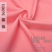 J-185服装面料纯棉纯色时尚裤子布料糖果色桃红桃粉色裤料1.5米宽