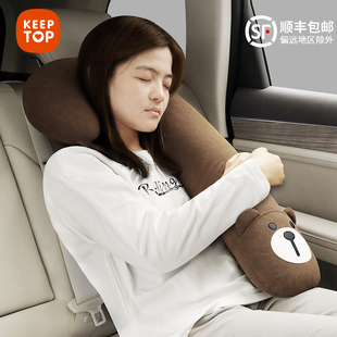 汽车睡觉神器车载靠枕护颈后排成人抱枕车内儿童可爱头枕坐车腰靠