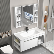 304不锈钢浴室柜组合智能镜柜带侧边柜洗手盆白色现代陶瓷盆