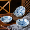 日式青花陶瓷餐具小盘子家用菜盘点心，盘深盘创意小吃碟汤盘凉菜盘