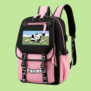 熊猫书包女初中生大容量多层双肩包背包护脊减负可爱电脑包旅行包