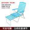 加厚折叠躺椅塑料沙滩椅，竹椅午休懒人，靠背椅家用阳台便携简约户外
