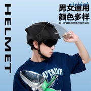 a3新国标(新国标)电动车头盔，男女士夏季防晒3c认证半盔四季通用安全盔
