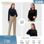 正反两穿scofield女装甜美蕾丝，泡泡袖优雅花边针织衫秋季