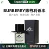 美国直邮burberry博柏利先生男士，淡香水持久芬芳醉丽清新温和50ml