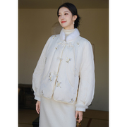 山有色新中式羽绒服中国风女装，原创设计盘扣米白色刺绣，白鸭绒(白鸭绒)外套