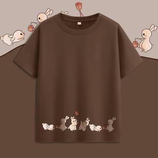 ins潮流短袖T恤女夏季兔子印花咖啡色全棉正肩半袖高级感棕色体恤
