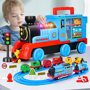 宝乐星儿童玩具男孩大号声光音乐电动滑梯轨道收纳火车头玩具车带