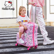 HelloKitty凯蒂猫儿童行李箱可坐骑行拉杆箱女万向轮旅行箱经典款