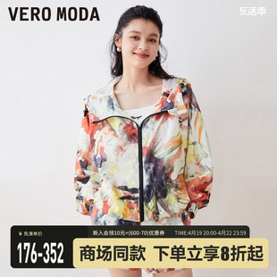 veromoda夹克外套，女2023秋冬休闲百搭印花街头蝙蝠袖套装