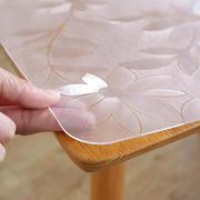 bpvc透明餐桌垫软玻璃茶几，桌布防水防油免洗防烫水晶板桌面保护膜