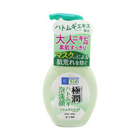 日本肌研极润薏仁泡沫洗面奶