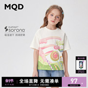 MQD童装 呼吸T女童甜美短袖T恤24夏弹力抗皱女生上衣吸湿速干